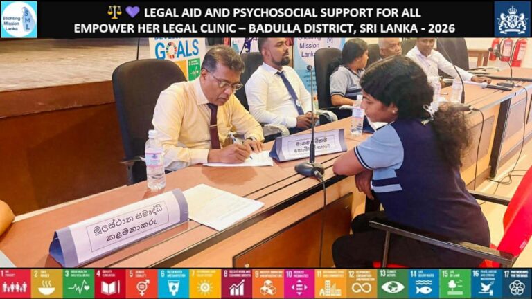 Legal Aid and Psychosocial Support for All: Empower Her Legal Clinic Successfully Held in Badulla